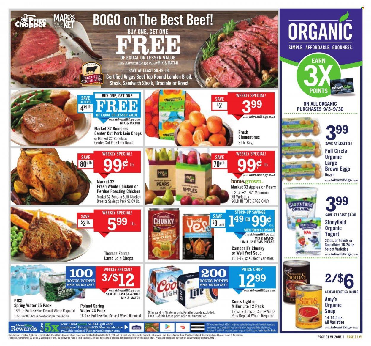 Price Chopper (NY) Weekly Ad Flyer Specials September 17 to September 23, 2023