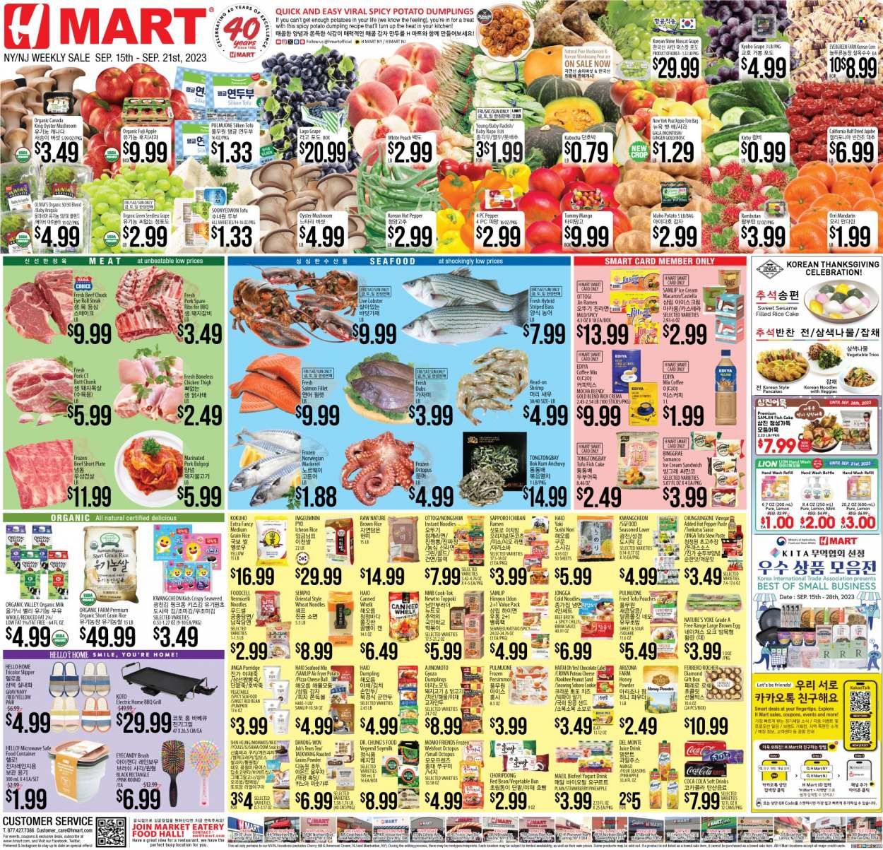 Hmart Weekly Ad Flyer Specials September 15 to September 21, 2023