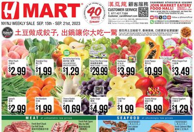 Hmart Weekly Ad Flyer Specials September 15 to September 21, 2023