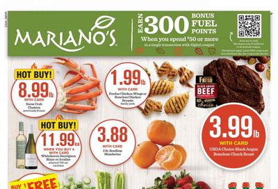 Mariano’s (IL) Weekly Ad Flyer Specials September 20 to September 26, 2023
