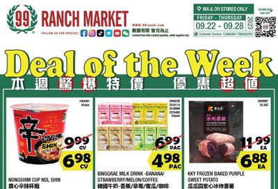 99 Ranch Market (10, 19, 40, CA, MD, NJ, OR, TX, WA) Weekly Ad Flyer Specials September 22 to September 28, 2023