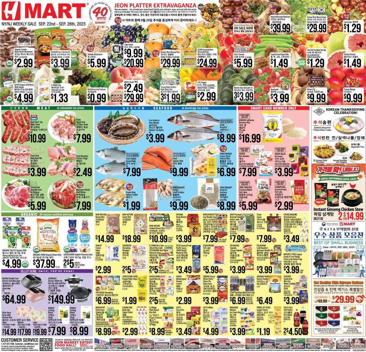 Hmart Weekly Ad Flyer Specials September 22 to September 28, 2023