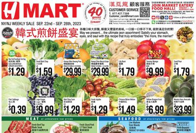 Hmart Weekly Ad Flyer Specials September 22 to September 28, 2023
