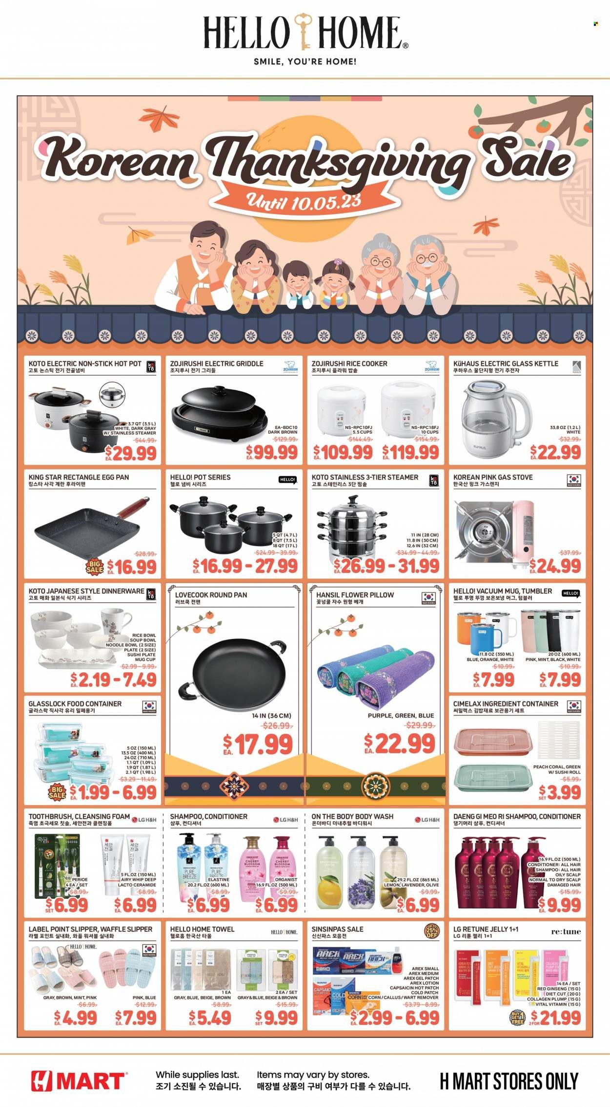 Hmart Weekly Ad Flyer Specials September 23 to October 5, 2023