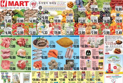 Hmart Weekly Ad Flyer Specials September 29 to October 5, 2023