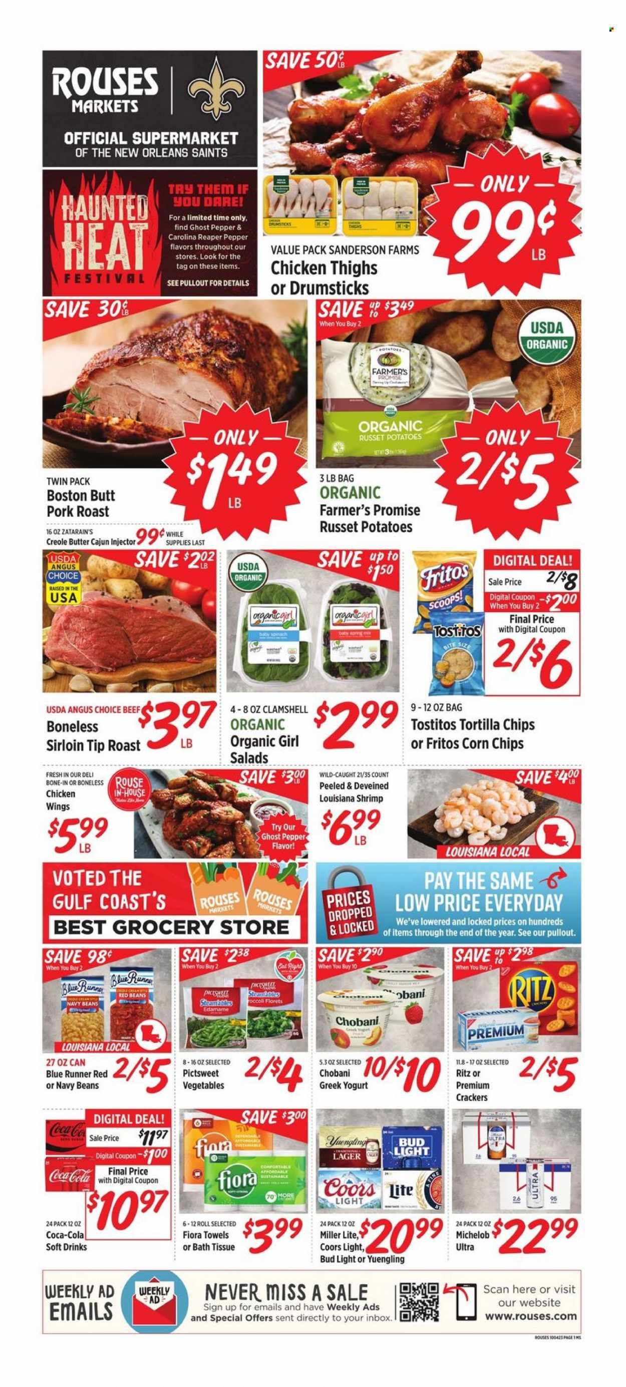Rouses Markets (MS) Weekly Ad Flyer Specials October 4 to October 11, 2023