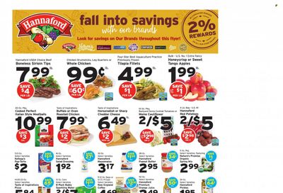 Hannaford (MA) Weekly Ad Flyer Specials October 8 to October 14, 2023