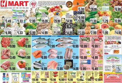 Hmart Weekly Ad Flyer Specials October 13 to October 19, 2023