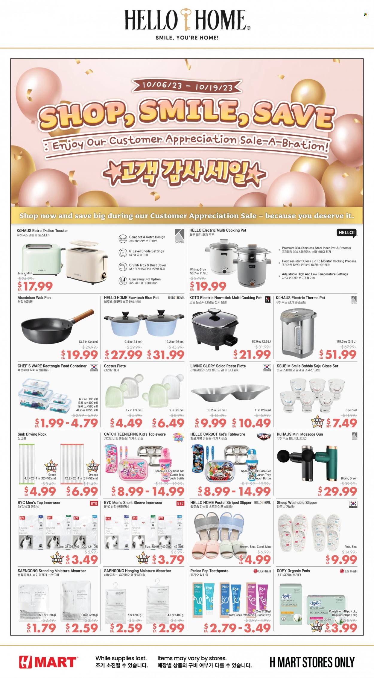 Hmart Weekly Ad Flyer Specials October 6 to October 19, 2023