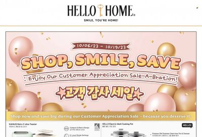 Hmart Weekly Ad Flyer Specials October 6 to October 19, 2023