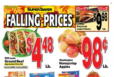 Super Saver Weekly Ad Flyer Specials October 11 to October 17, 2023