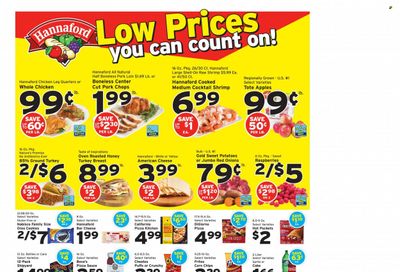 Hannaford (ME) Weekly Ad Flyer Specials October 22 to October 28, 2023