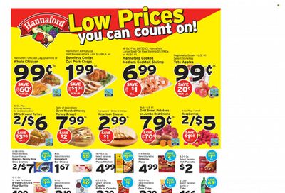 Hannaford (VT) Weekly Ad Flyer Specials October 22 to October 28, 2023