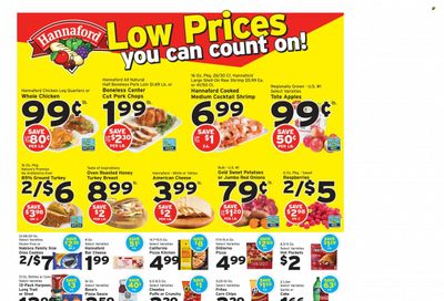 Hannaford (NH) Weekly Ad Flyer Specials October 22 to October 28, 2023