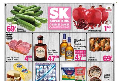 Super King Markets (CA) Weekly Ad Flyer Specials October 18 to October 24, 2023
