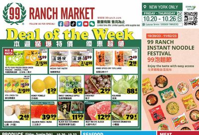 99 Ranch Market (10, 19, 40, CA, MD, NJ, OR, TX, WA) Weekly Ad Flyer Specials October 20 to October 26, 2023