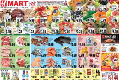 Hmart Weekly Ad Flyer Specials October 20 to October 26, 2023