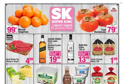 Super King Markets (CA) Weekly Ad Flyer Specials October 25 to October 31, 2023