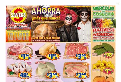 Savers Cost Plus (TX) Weekly Ad Flyer Specials October 25 to October 31, 2023