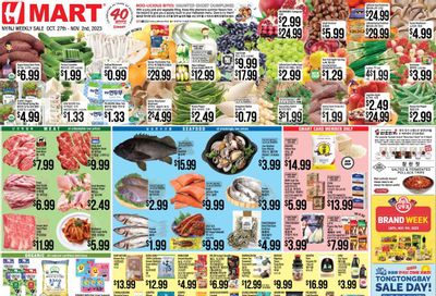 Hmart Weekly Ad Flyer Specials October 27 to November 2, 2023