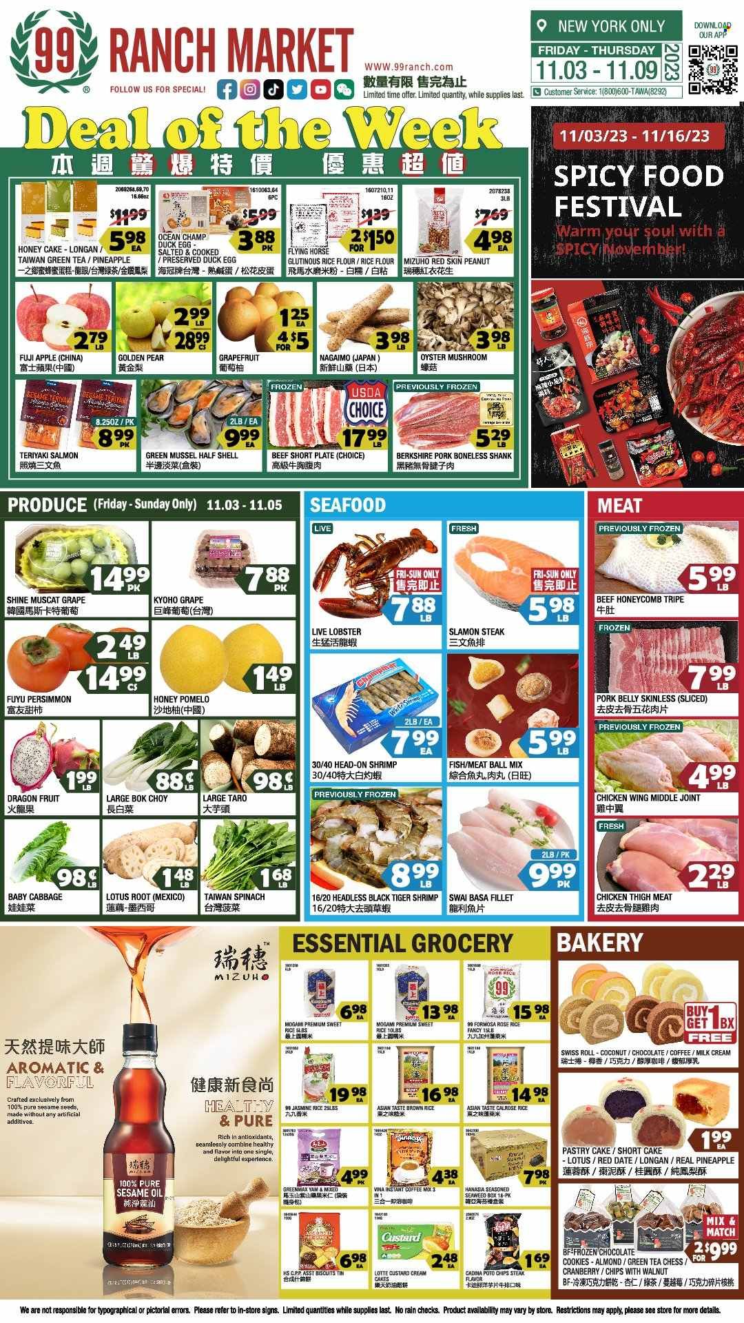 99 Ranch Market (10, 19, 40, CA, MD, NJ, OR, TX, WA) Weekly Ad Flyer Specials November 3 to November 9, 2023