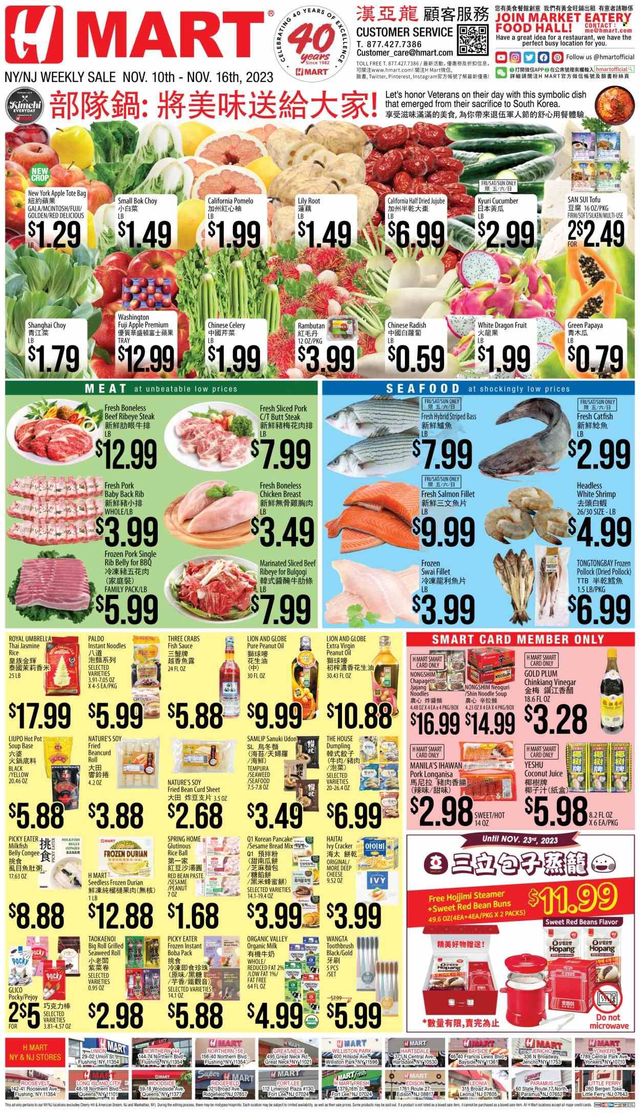 Hy-Vee (IA, IL, MN, MO, SD) Weekly Ad Flyer Specials November 10 to November 16, 2023