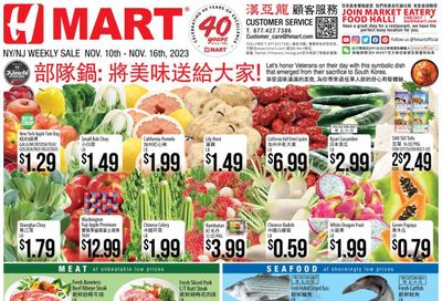 Hy-Vee (IA, IL, MN, MO, SD) Weekly Ad Flyer Specials November 10 to November 16, 2023