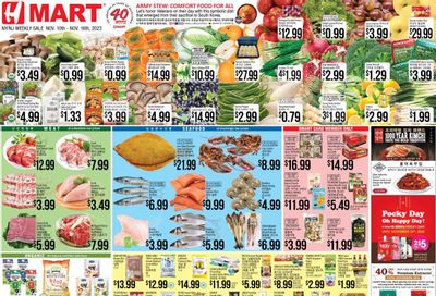 Hmart Weekly Ad Flyer Specials November 10 to November 16, 2023