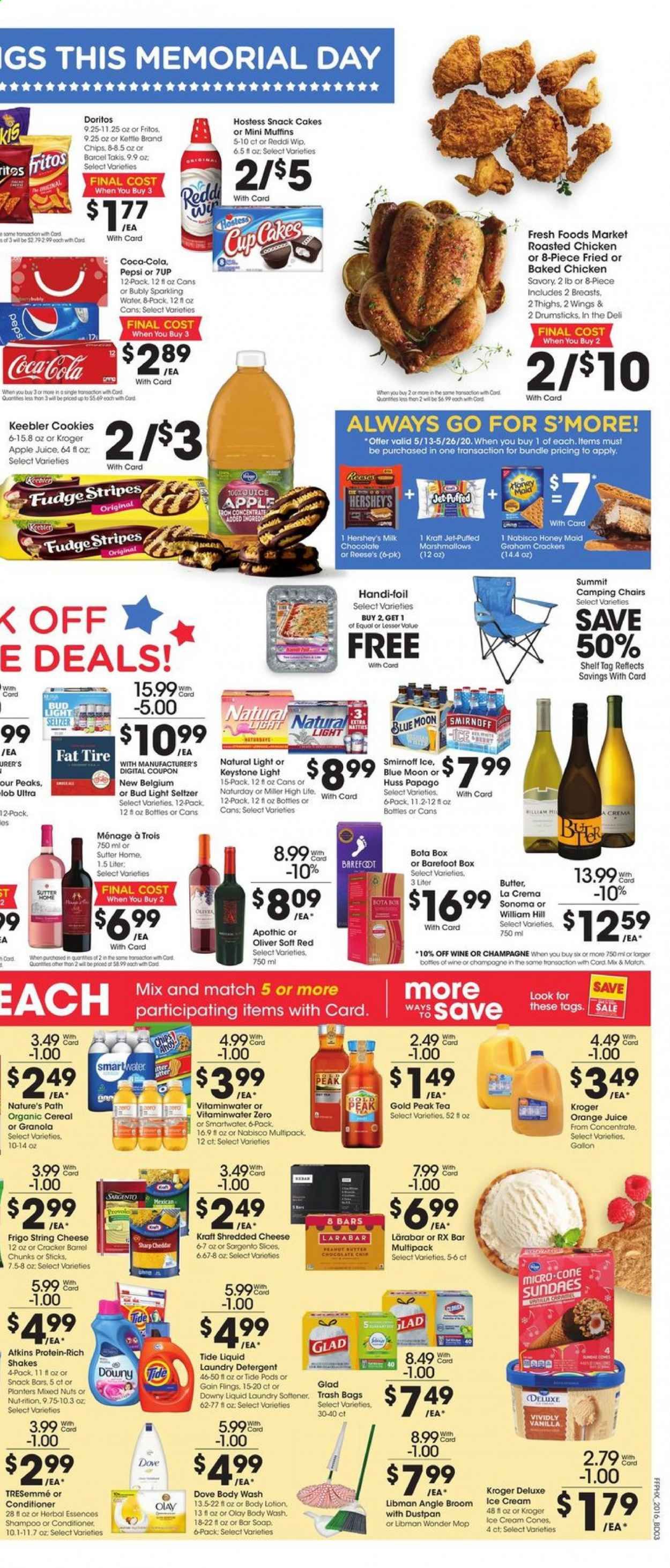 Fry’s Weekly Ad & Flyer May 20 to 26
