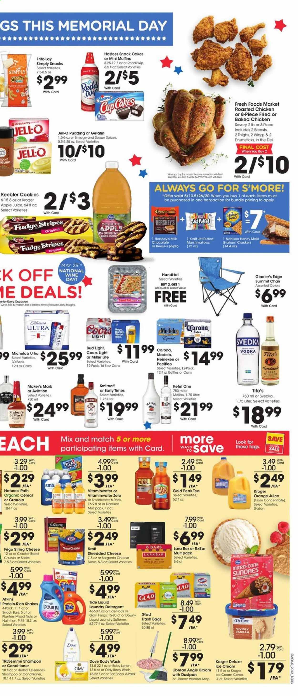 Smith's Weekly Ad & Flyer May 20 to 26