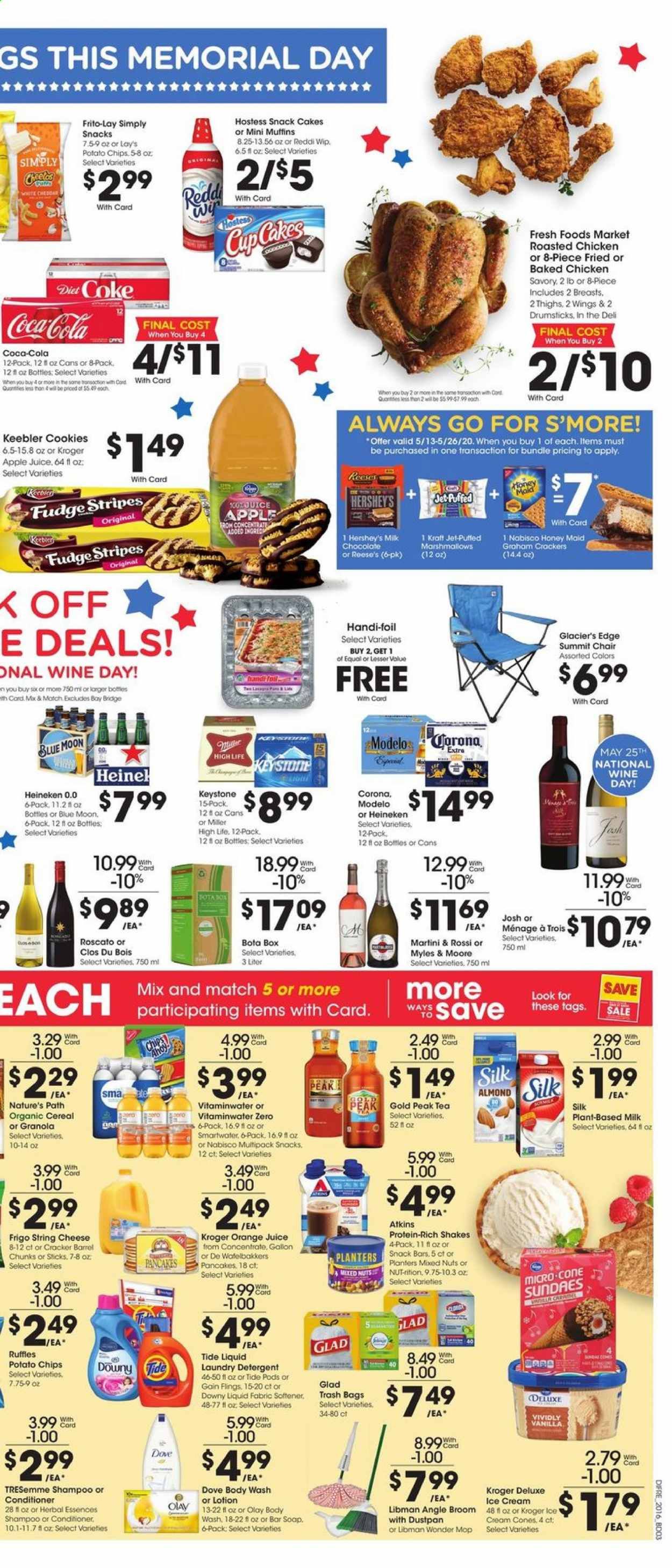 Baker's Weekly Ad & Flyer May 20 to 26