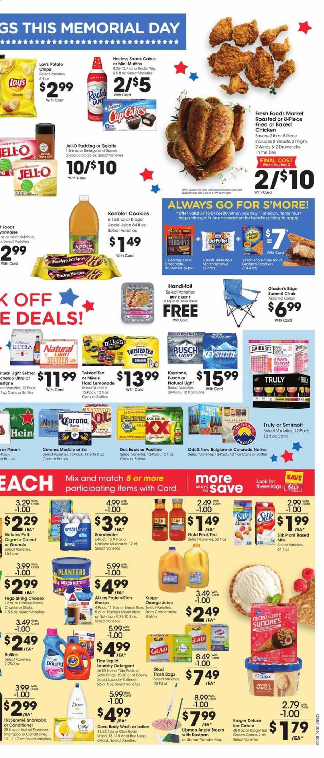 King Soopers Weekly Ad & Flyer May 20 to 26