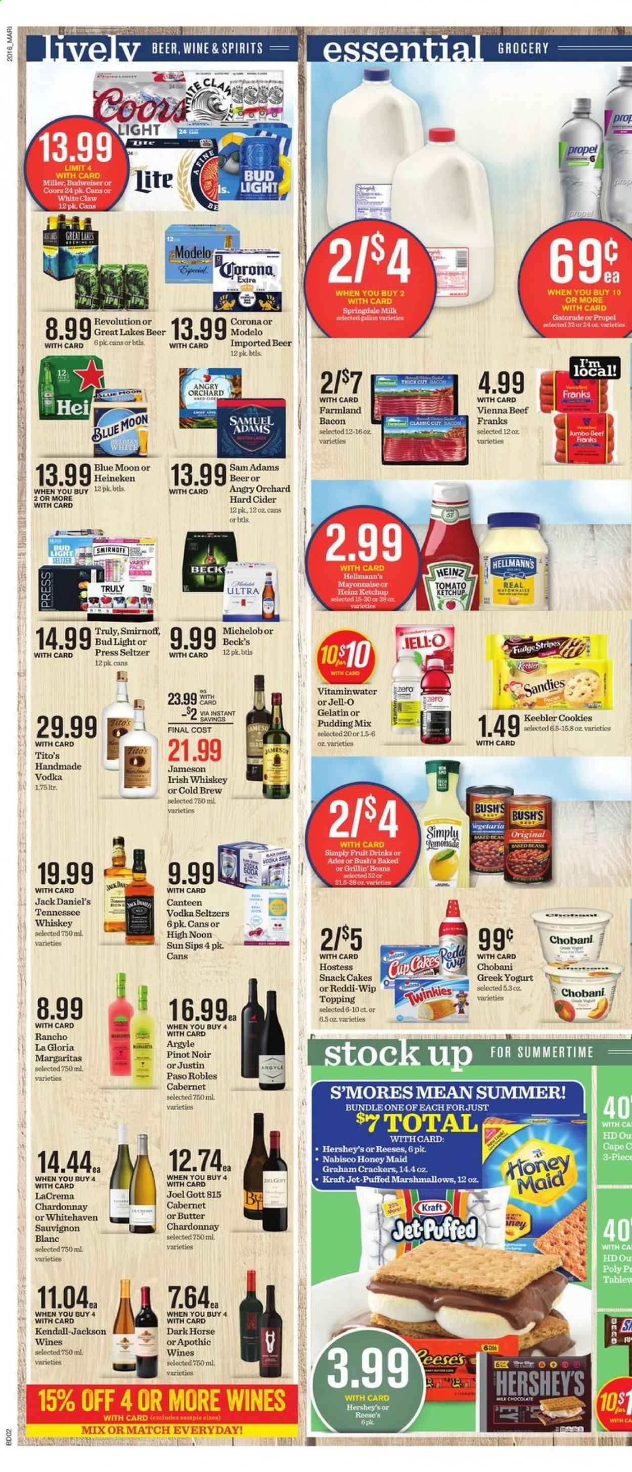 Mariano’s Weekly Ad & Flyer May 20 to 26
