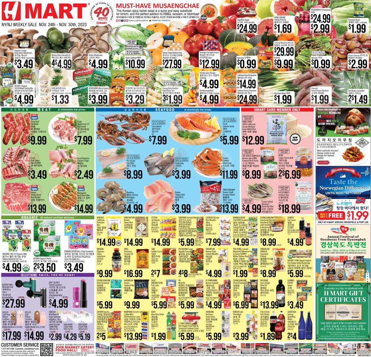 Hmart Weekly Ad Flyer Specials November 24 to November 30, 2023