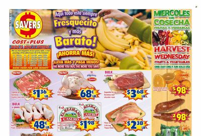 Savers Cost Plus (TX) Weekly Ad Flyer Specials November 29 to December 5, 2023