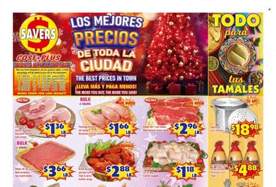 Savers Cost Plus (TX) Weekly Ad Flyer Specials December 6 to December 12, 2023