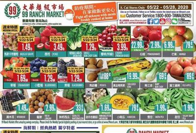 99 Ranch Market Weekly Ad & Flyer May 22 to 28