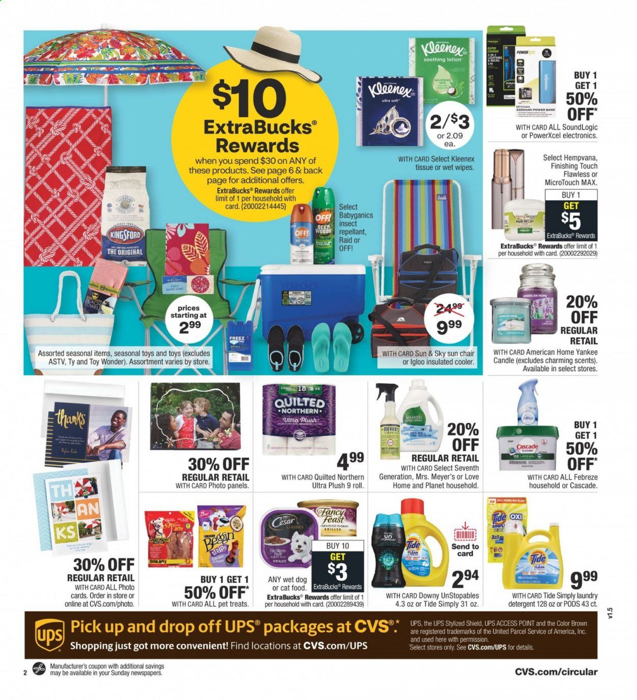 CVS Pharmacy Weekly Ad & Flyer May 24 to 30