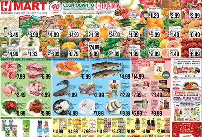 Hmart Weekly Ad Flyer Specials December 15 to December 21, 2023