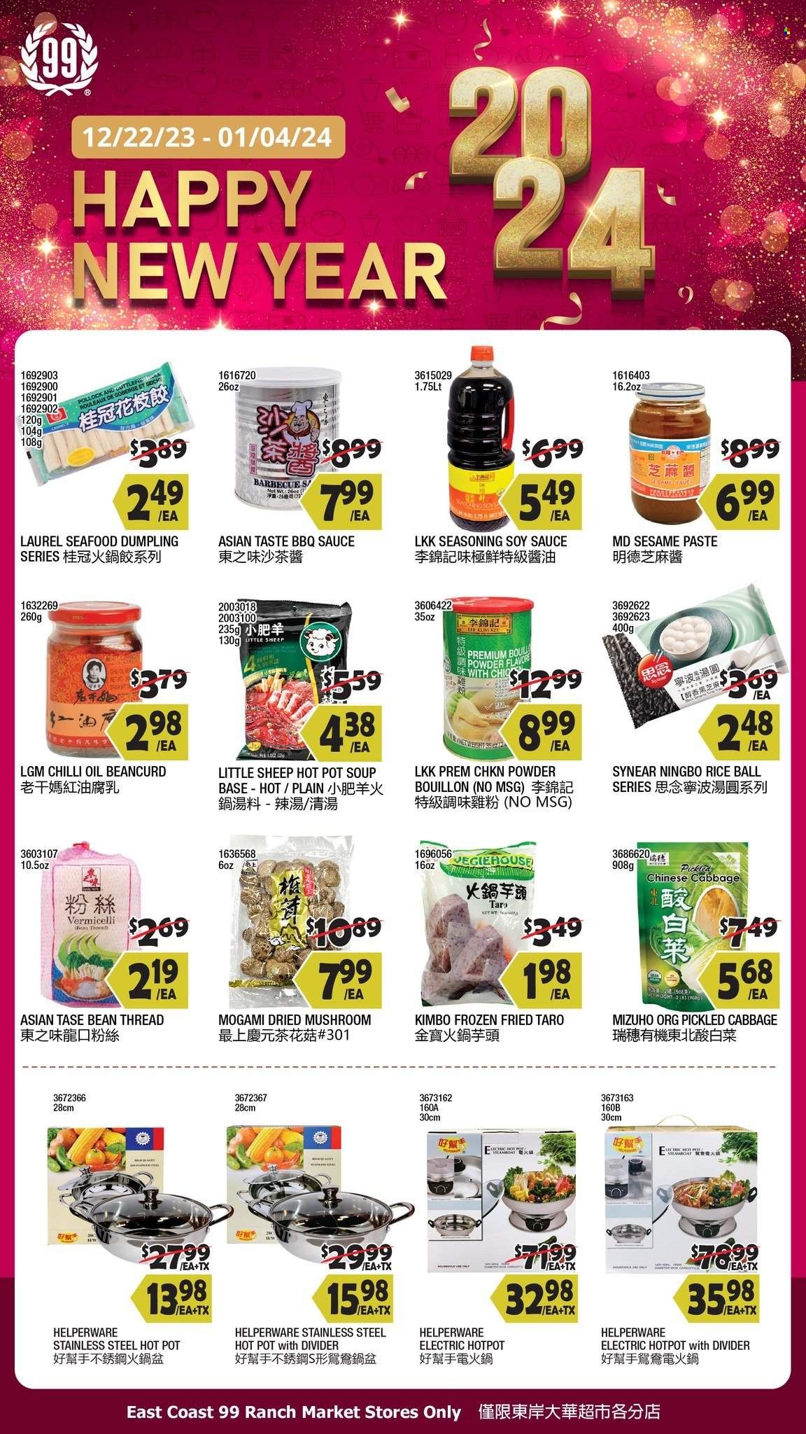 99 Ranch Market (10, 19, 40, CA, MD, NJ, OR, TX, WA) Weekly Ad Flyer Specials December 22 to December 28, 2023