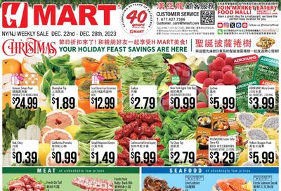 Hmart Weekly Ad Flyer Specials December 22 to December 28, 2023