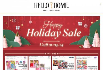 Hmart Weekly Ad Flyer Specials December 29 to January 4, 2024