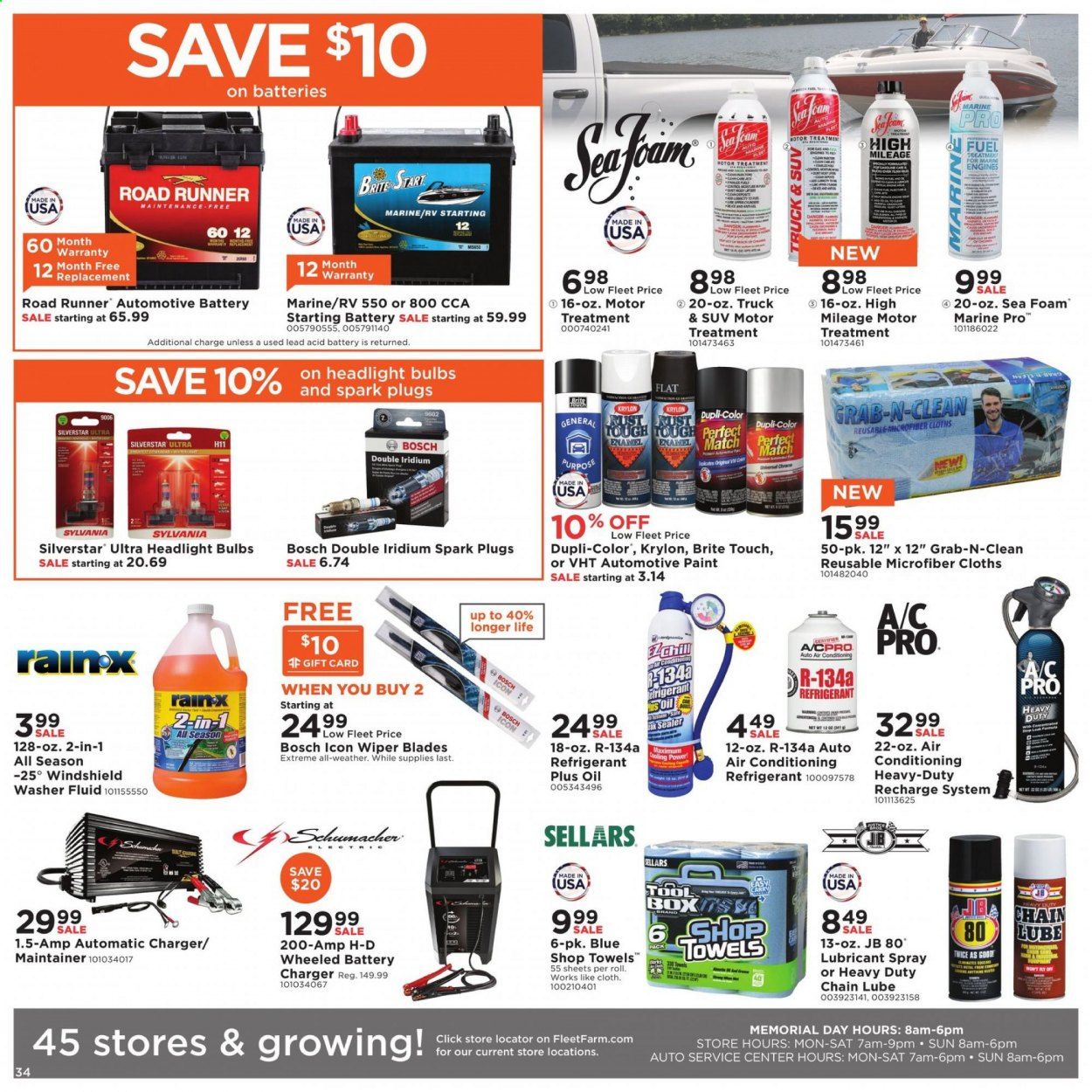 Fleet Farm Weekly Ad & Flyer May 22 to 30