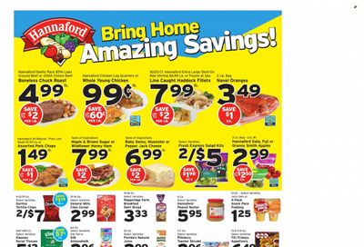 Hannaford (MA) Weekly Ad Flyer Specials January 7 to January 13, 2024