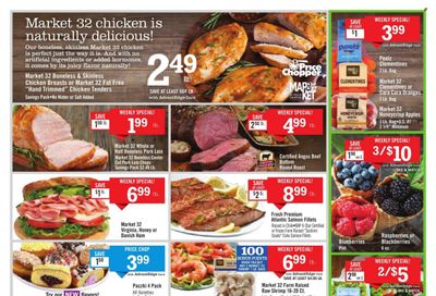 Price Chopper (NY) Weekly Ad Flyer Specials January 7 to January 13, 2024