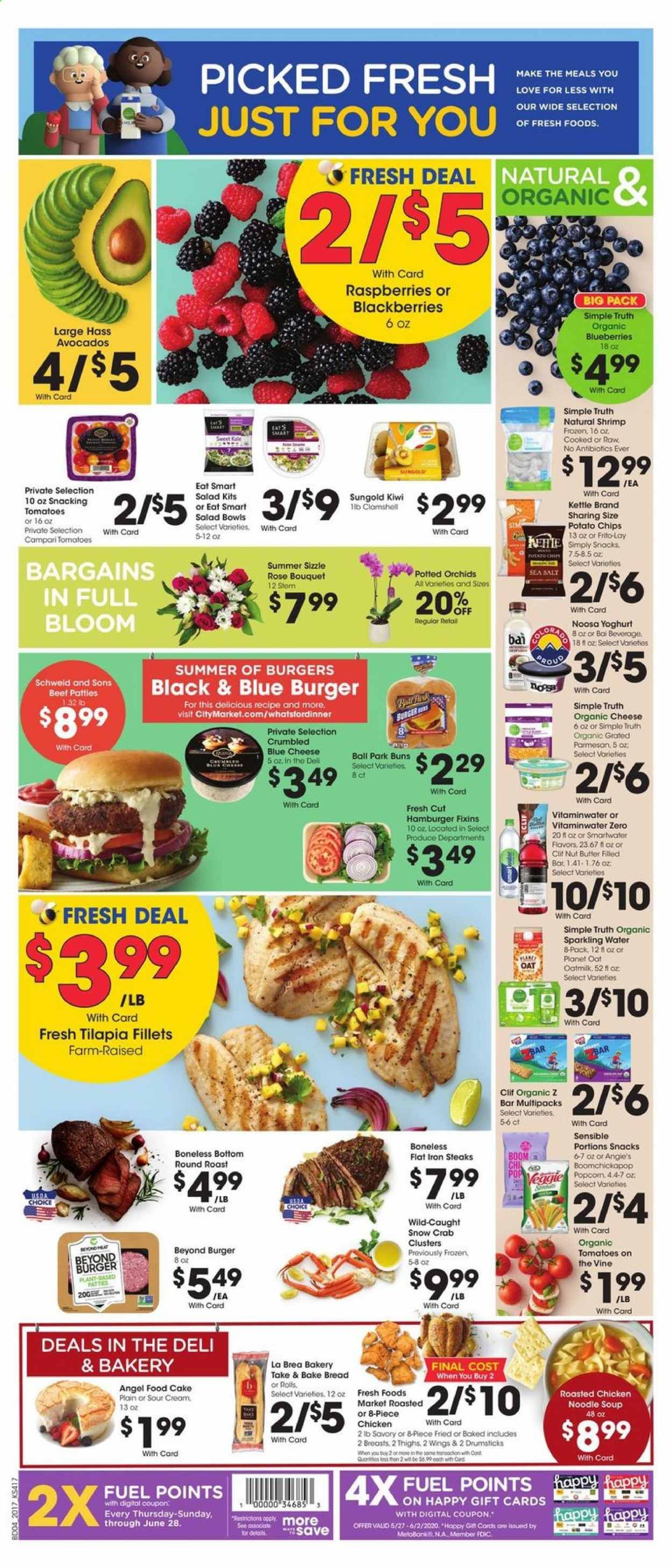 City Market Weekly Ad & Flyer May 27 to June 2