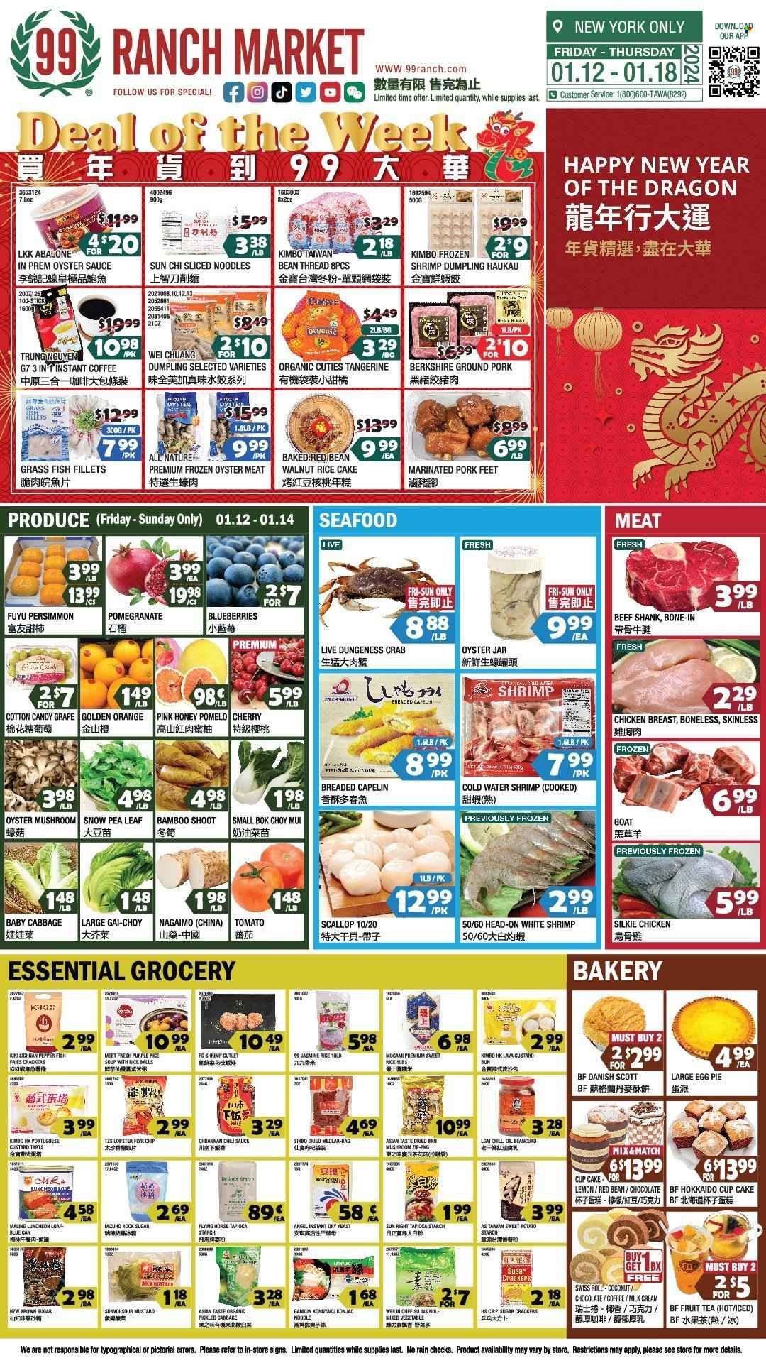 99 Ranch Market (10, 19, 40, CA, MD, NJ, OR, TX, WA) Weekly Ad Flyer Specials January 12 to January 18, 2024