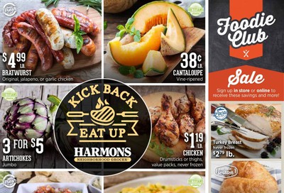 Harmons Weekly Ad & Flyer May 26 to June 1