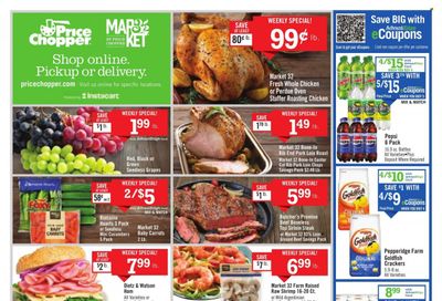 Price Chopper (NY) Weekly Ad Flyer Specials January 21 to January 27, 2024