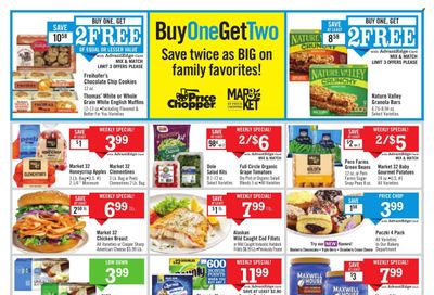 Price Chopper (NY) Weekly Ad Flyer Specials January 28 to February 3, 2024